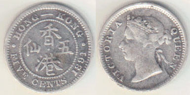 1891 Hong Kong silver 5 Cents A003757